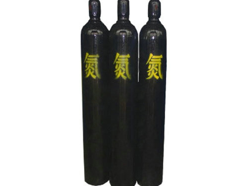 氮氣